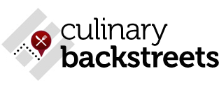 logo banner culinary backstreets